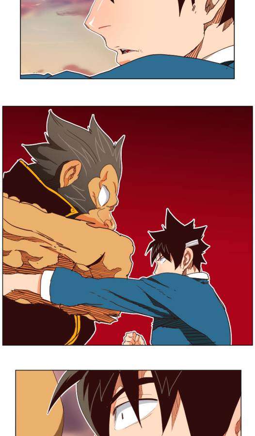 The God of High School Chapter 197 - halaman 44