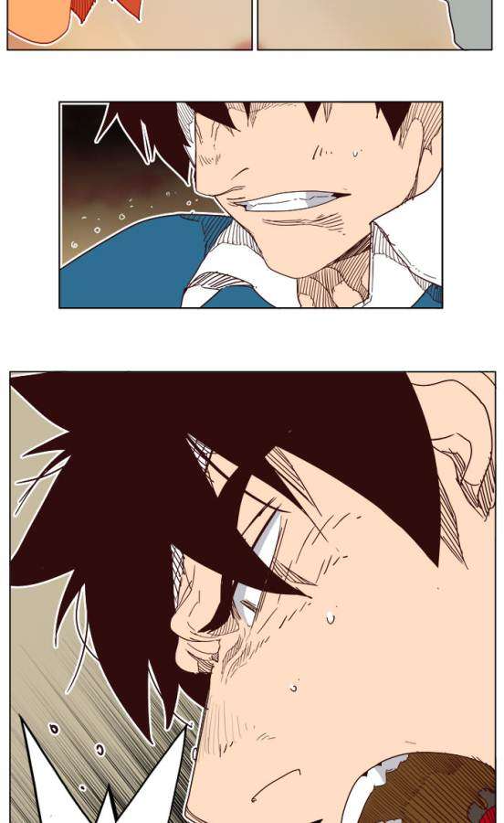 The God of High School Chapter 197 - halaman 67