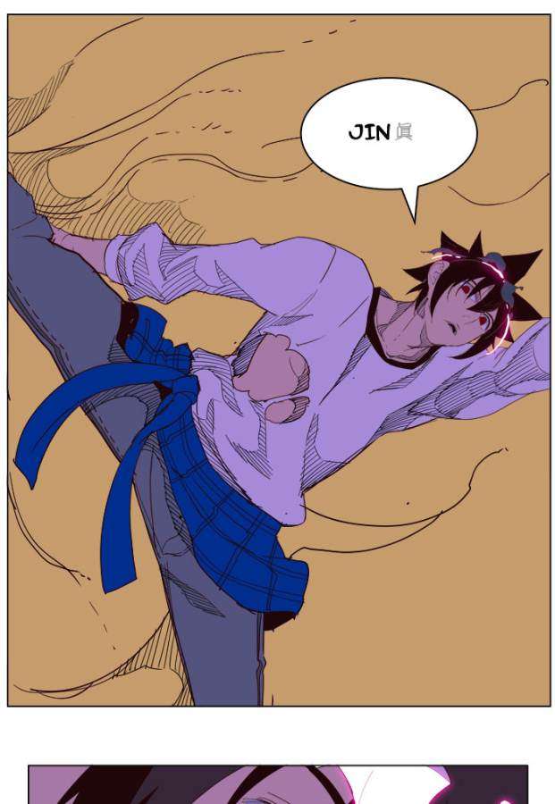 The God of High School Chapter 197 - halaman 73