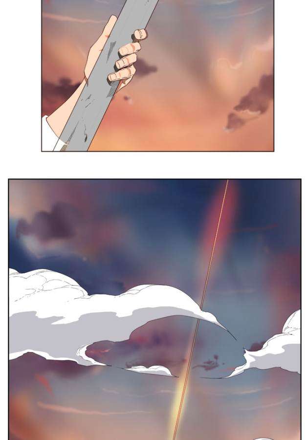 The God of High School Chapter 198 - halaman 47