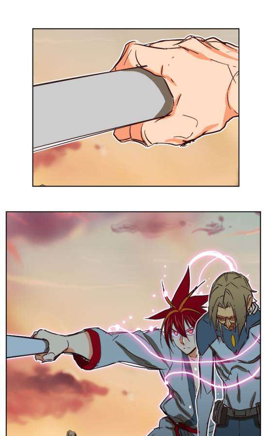 The God of High School Chapter 198 - halaman 84