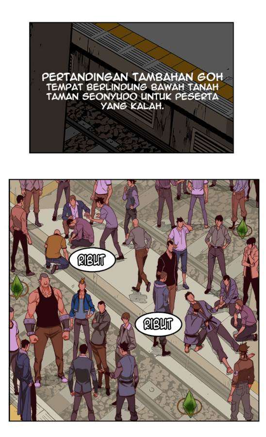 The God of High School Chapter 199 - halaman 1