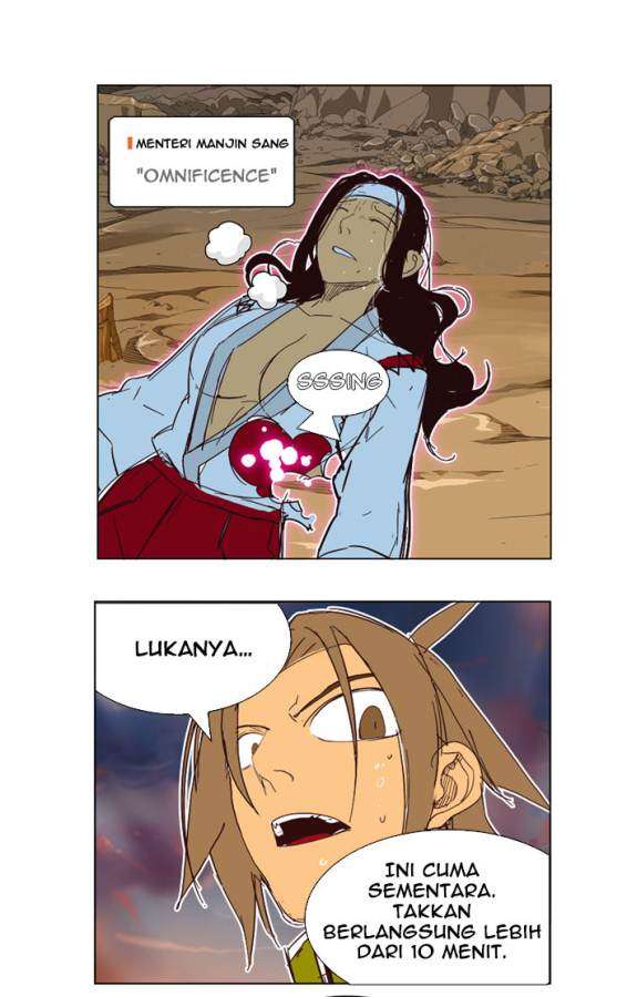 The God of High School Chapter 199 - halaman 12