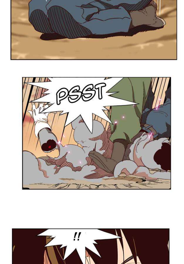 The God of High School Chapter 199 - halaman 23