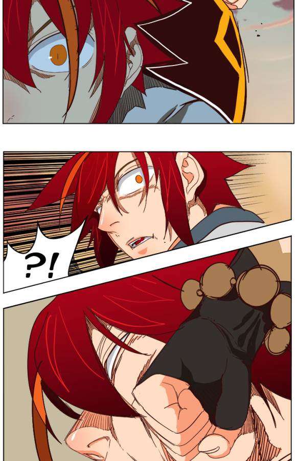 The God of High School Chapter 199 - halaman 45