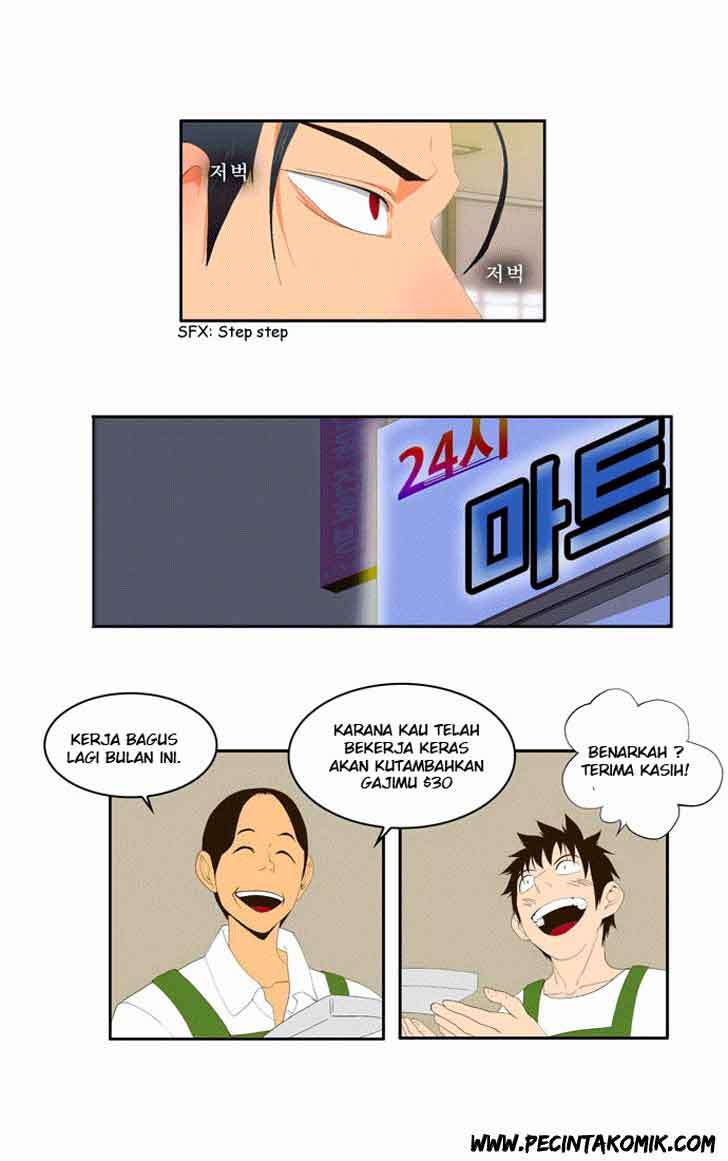 The God of High School Chapter 2 - halaman 25