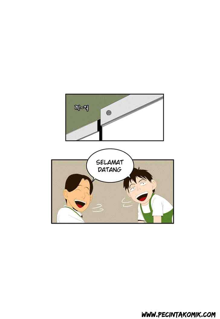 The God of High School Chapter 2 - halaman 26
