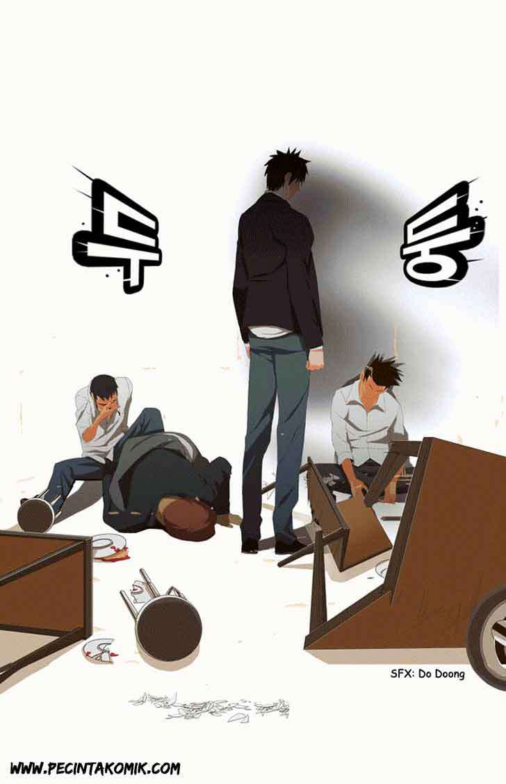The God of High School Chapter 2 - halaman 48