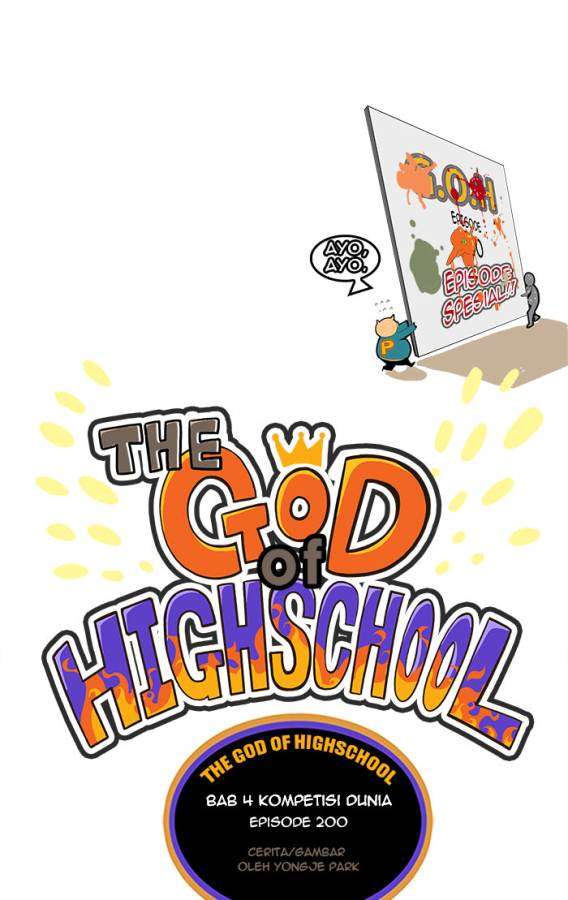 The God of High School Chapter 200 - halaman 3