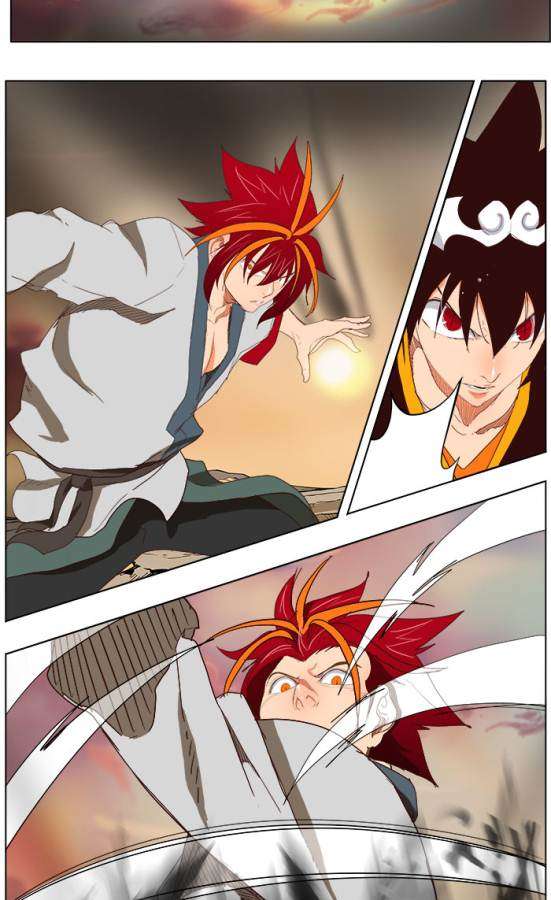 The God of High School Chapter 200 - halaman 40