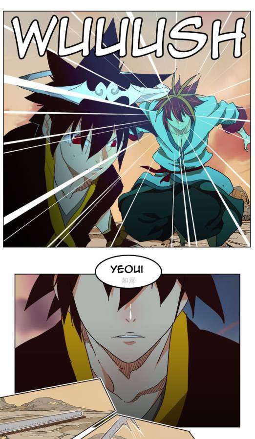 The God of High School Chapter 200 - halaman 45