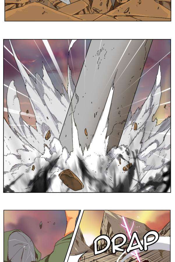 The God of High School Chapter 200 - halaman 47