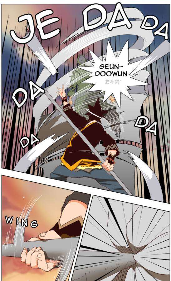 The God of High School Chapter 200 - halaman 50