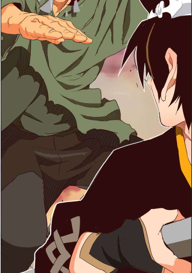 The God of High School Chapter 200 - halaman 56