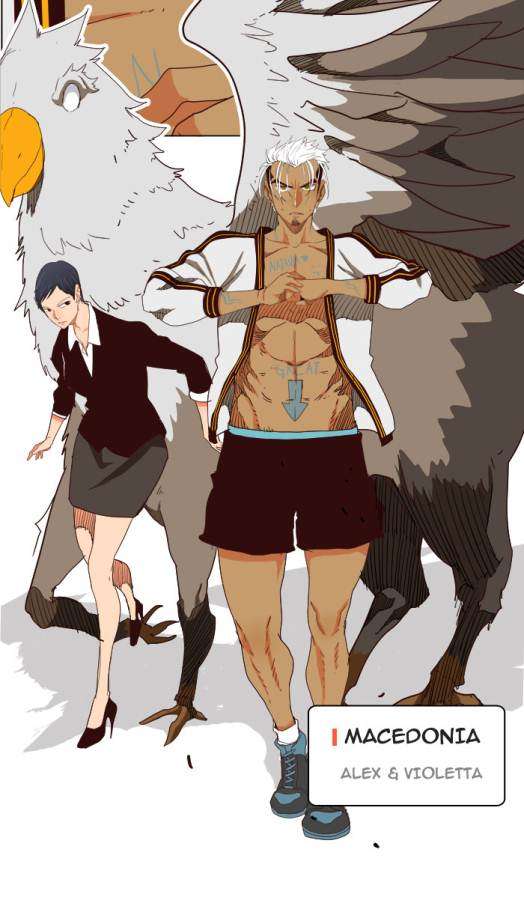 The God of High School Chapter 201 - halaman 60
