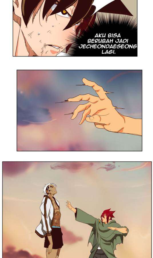 The God of High School Chapter 201 - halaman 69