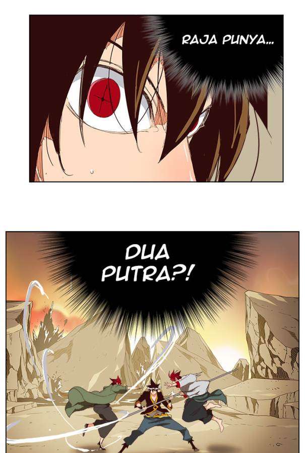 The God of High School Chapter 201 - halaman 7
