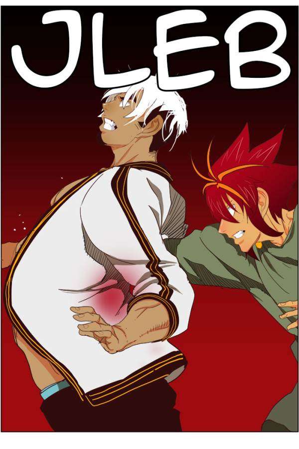 The God of High School Chapter 202 - halaman 42