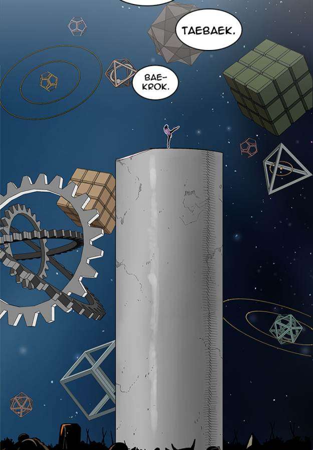The God of High School Chapter 202 - halaman 72