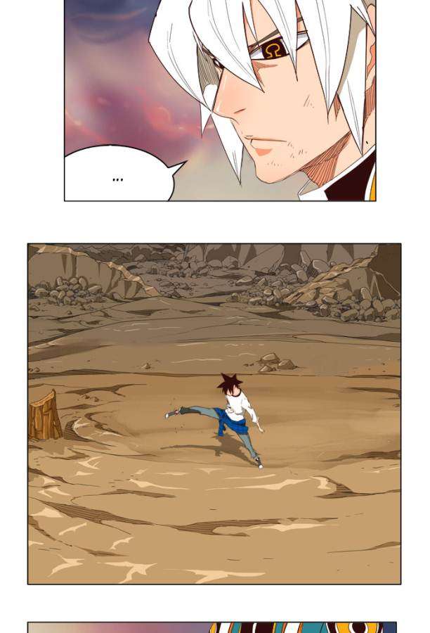 The God of High School Chapter 203 - halaman 11
