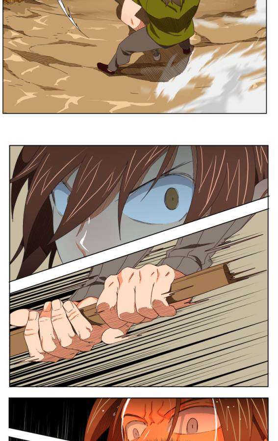 The God of High School Chapter 203 - halaman 43