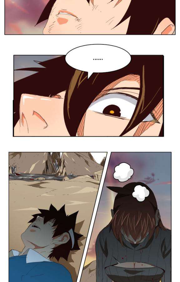 The God of High School Chapter 203 - halaman 59
