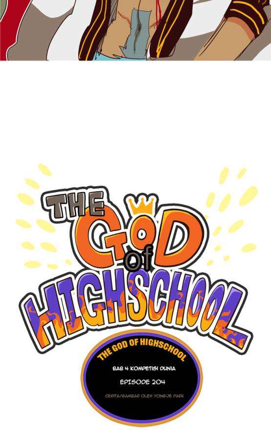The God of High School Chapter 204 - halaman 11