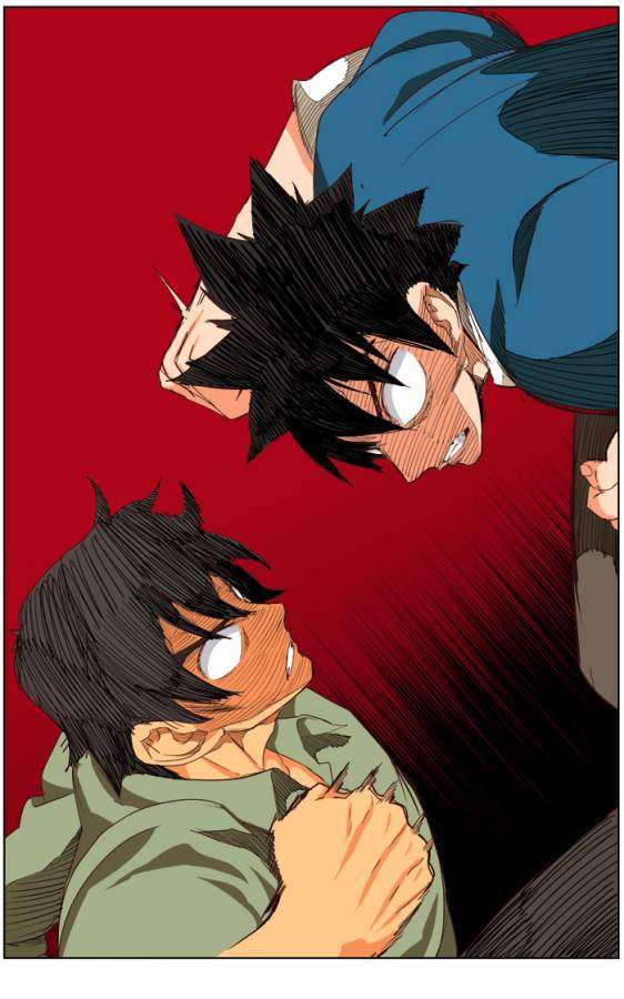 The God of High School Chapter 204 - halaman 114