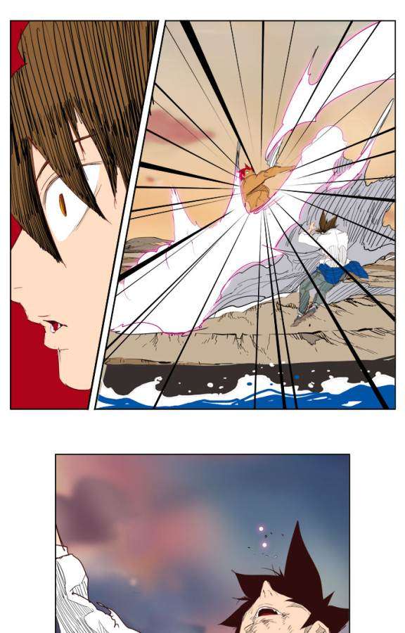 The God of High School Chapter 204 - halaman 148