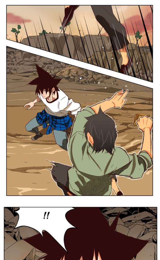 The God of High School Chapter 204 - halaman 70