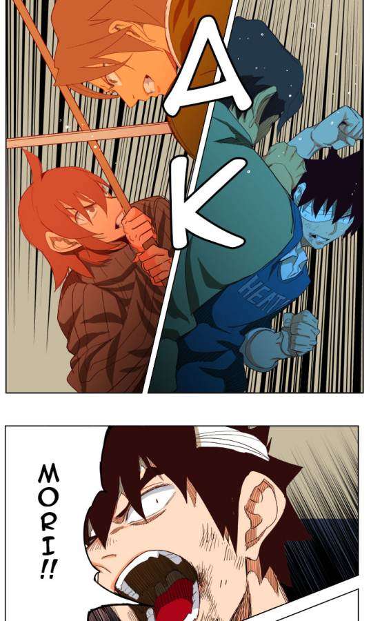 The God of High School Chapter 204 - halaman 80