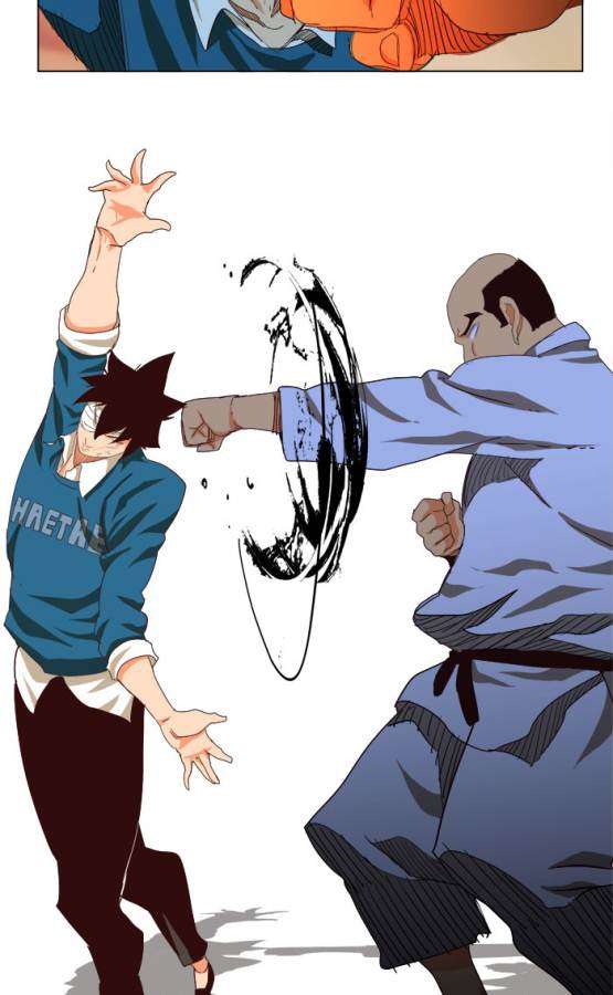 The God of High School Chapter 204 - halaman 93