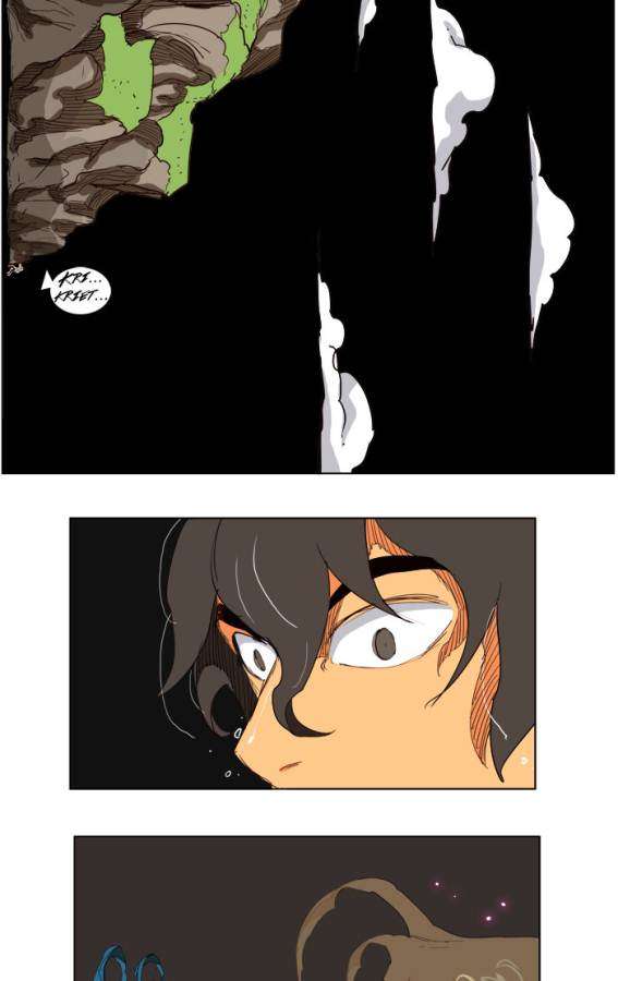 The God of High School Chapter 205 - halaman 12