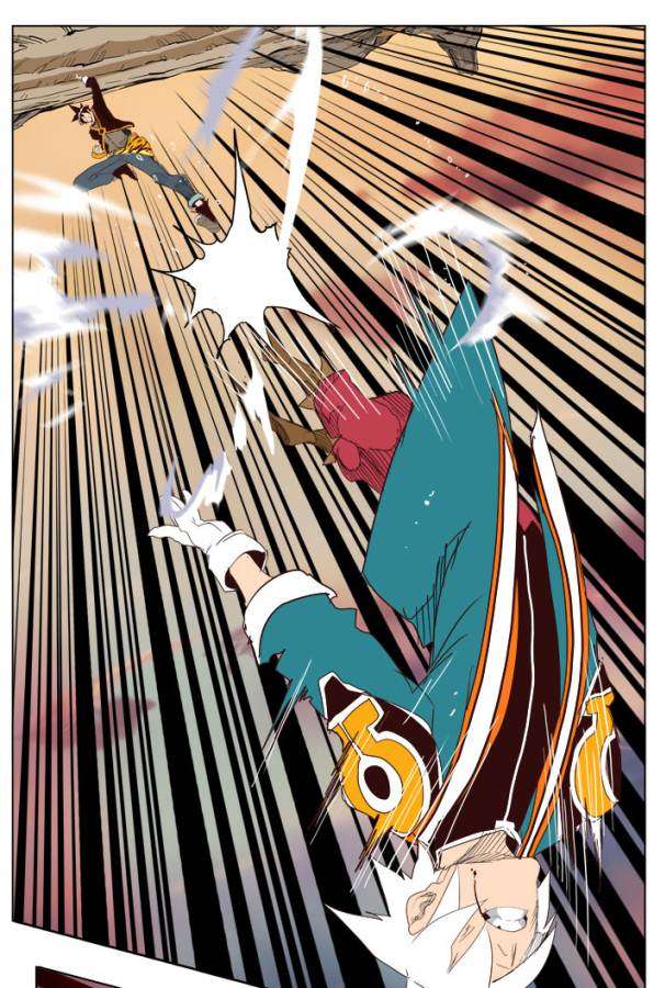 The God of High School Chapter 205 - halaman 47