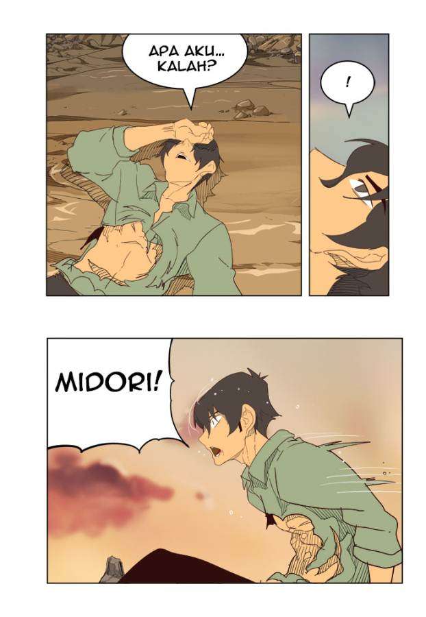 The God of High School Chapter 205 - halaman 68