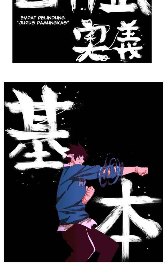The God of High School Chapter 205 - halaman 7