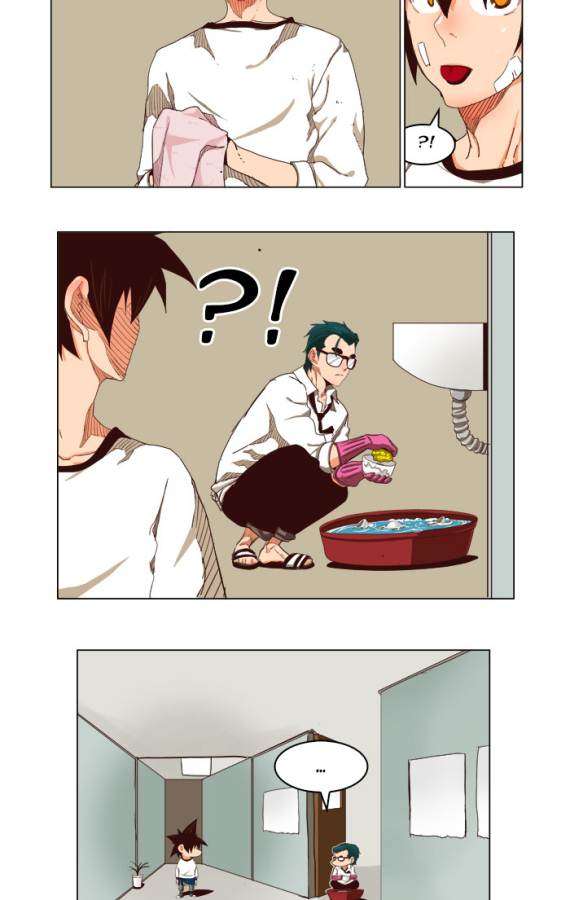 The God of High School Chapter 207 - halaman 2