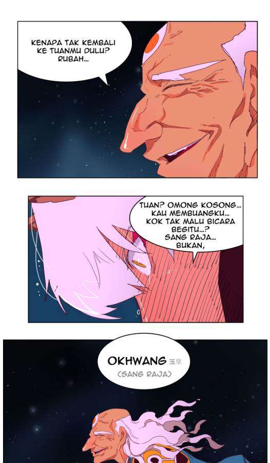The God of High School Chapter 207 - halaman 23