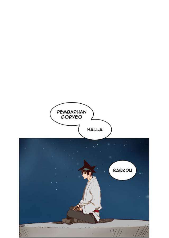 The God of High School Chapter 207 - halaman 31