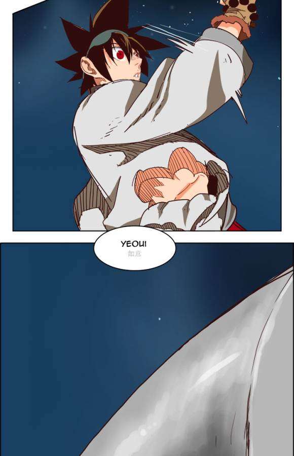 The God of High School Chapter 207 - halaman 44
