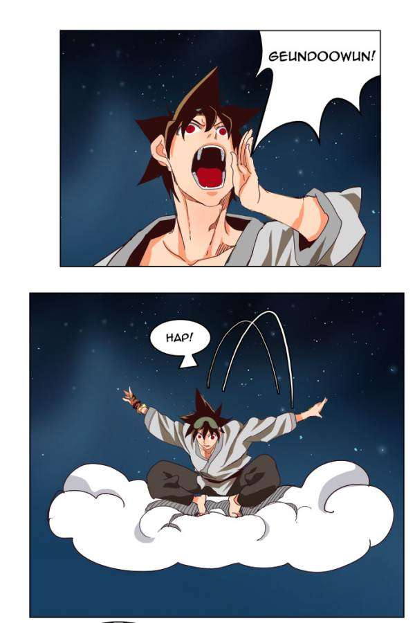 The God of High School Chapter 207 - halaman 52