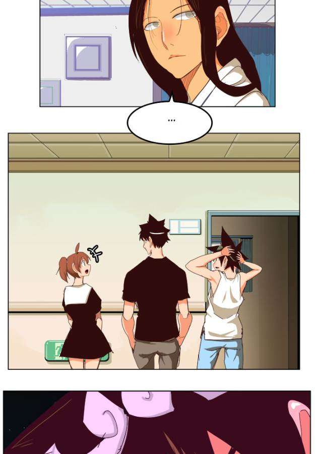 The God of High School Chapter 208 - halaman 20
