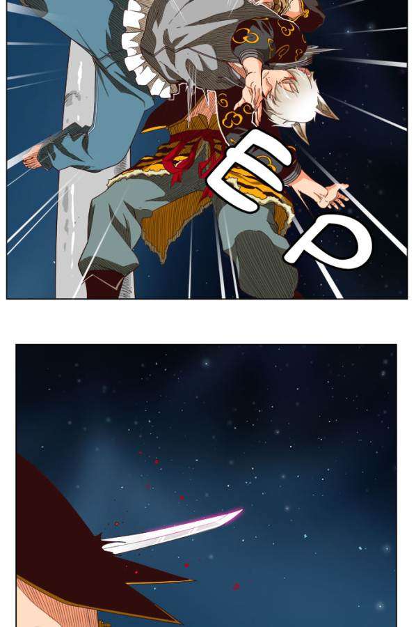 The God of High School Chapter 208 - halaman 25