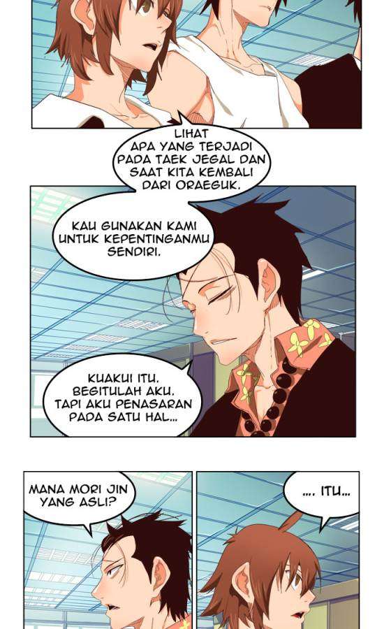 The God of High School Chapter 208 - halaman 44