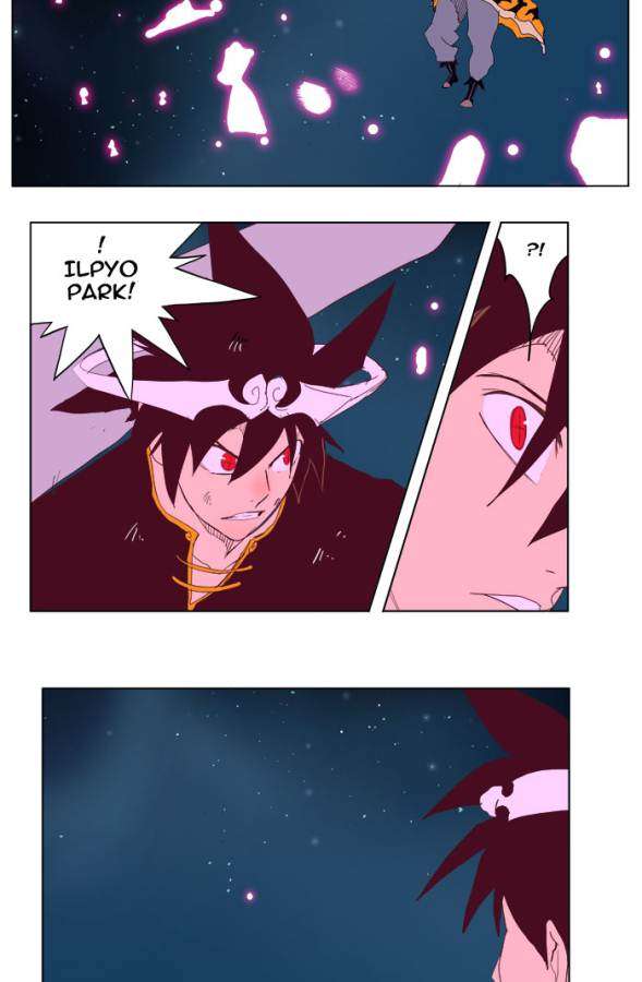 The God of High School Chapter 208 - halaman 68
