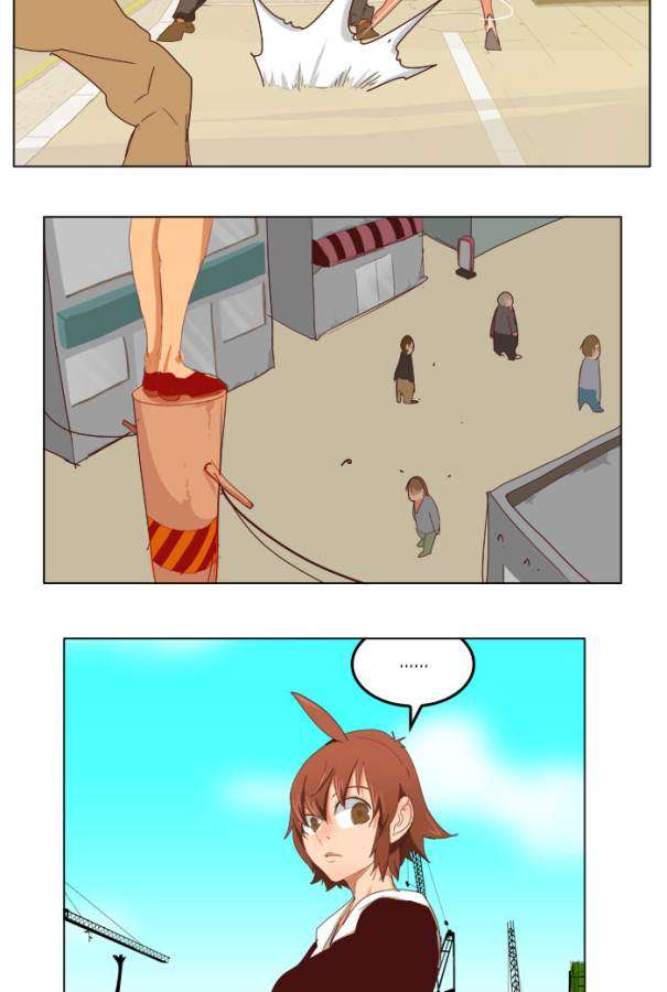 The God of High School Chapter 209 - halaman 12