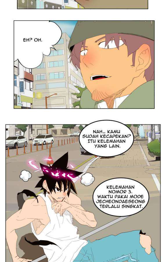 The God of High School Chapter 209 - halaman 34