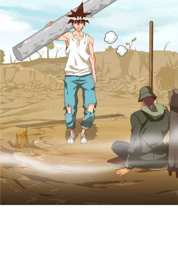 The God of High School Chapter 209 - halaman 43