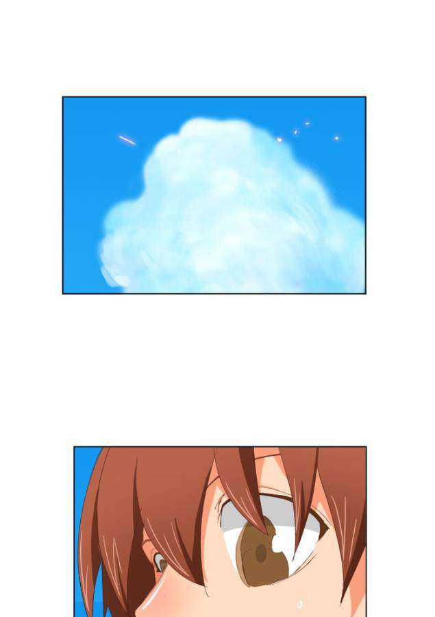 The God of High School Chapter 210 - halaman 19