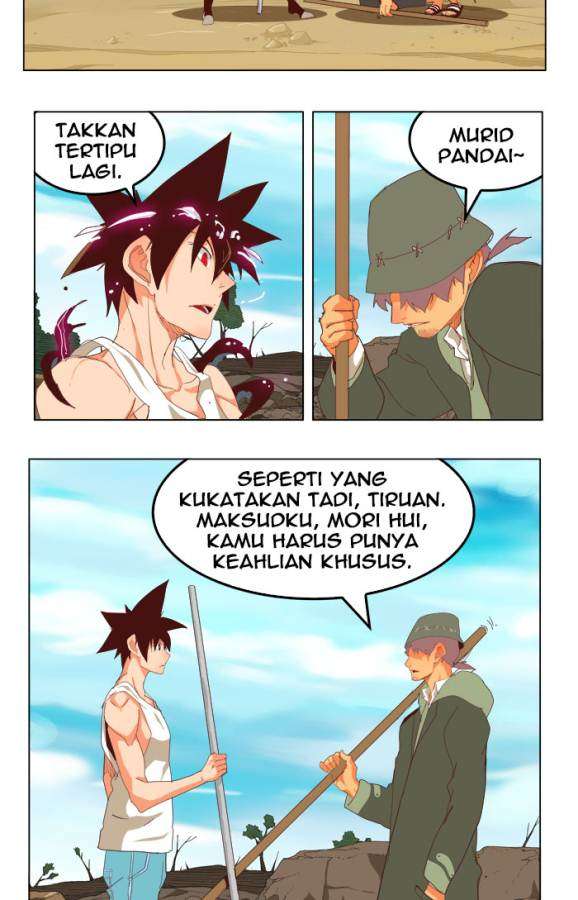 The God of High School Chapter 210 - halaman 33